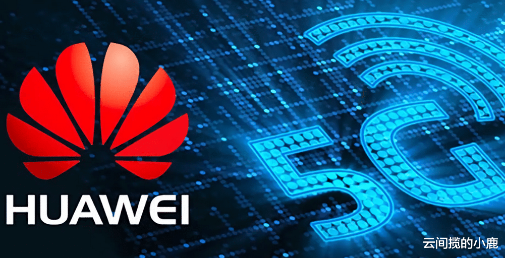 华为|意料之外！中国电信宣布采购结果，华为不在其中