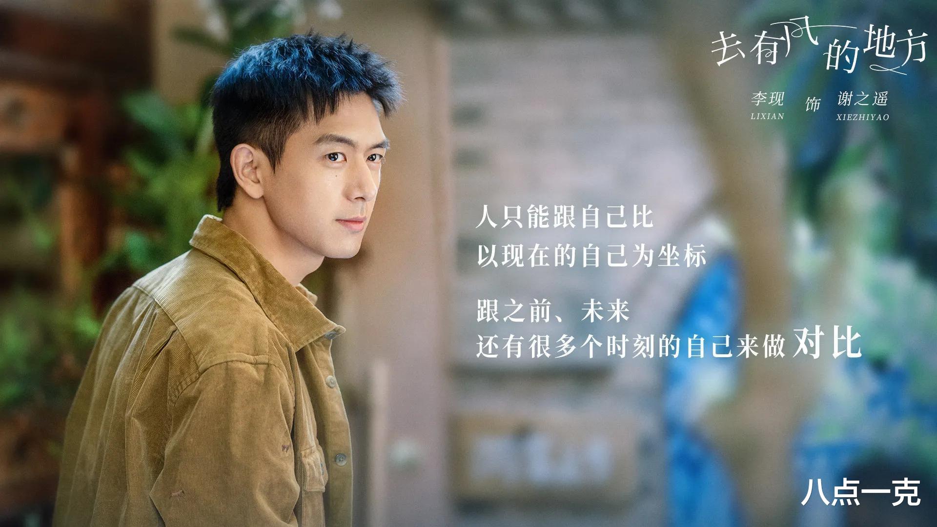 姚安娜|华为二公主姚安娜赢麻了!带资进组做配角,演技自然收获一致好评