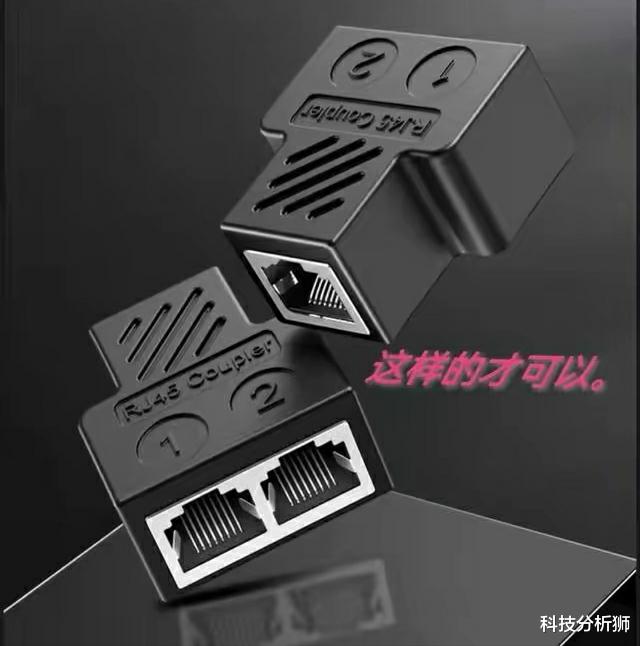 iptv|如何让宽带和IPTV电视盒子同时走一根网线而且还不影响宽带网速?