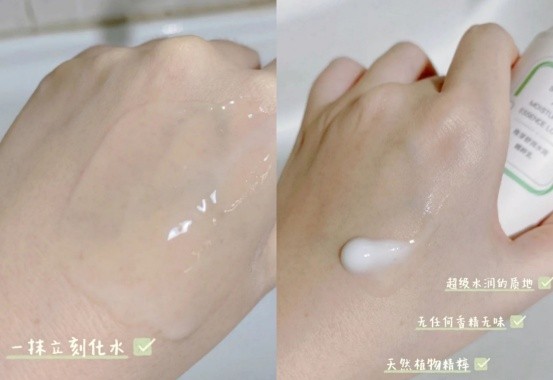 薇诺娜 全球公认好用的水乳排行榜，款款口碑好差评少，孕妈闭眼入不会错