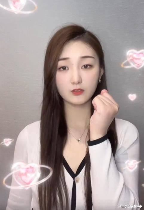 陈亚男|陈亚男为小伟打抱不平，前夫不懂得珍惜，忏悔自己之前的错误行为