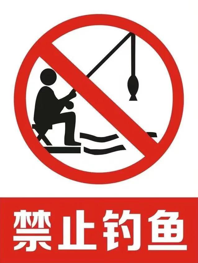 河南|河南周口,刘某带着孩子陪同丈夫来到某河边钓鱼