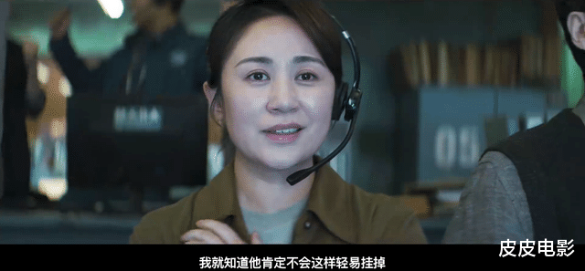 沈腾|没想到，43岁的沈腾，今年会以这样的形式，打出一副“王炸”