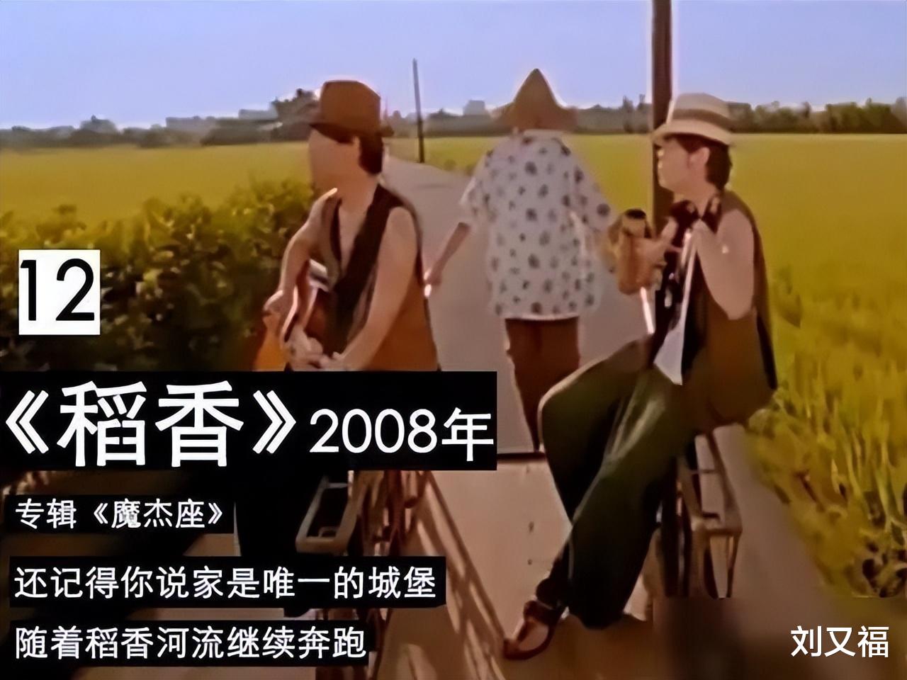 吴京|吴京累瘫，周杰伦写歌，刘德华下跪，那些无法忘怀的汶川记忆