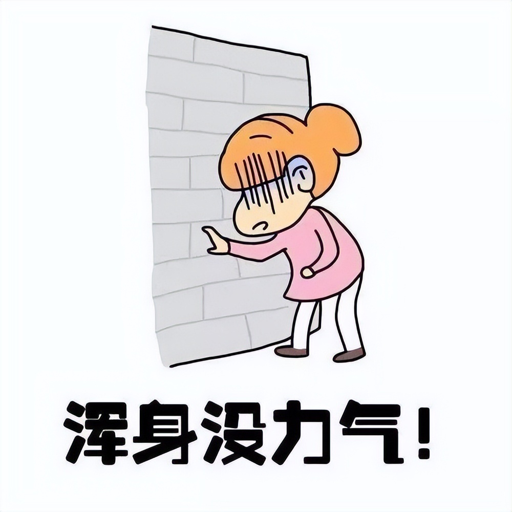 感冒|脾胃一虚，百病皆生，5个中成药 化解胃寒 、胃痛、 胃胀治各种胃病