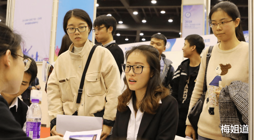 招聘|入职后才醒悟,“校招VS社招”虽然一字之差,但是待遇却大不相同