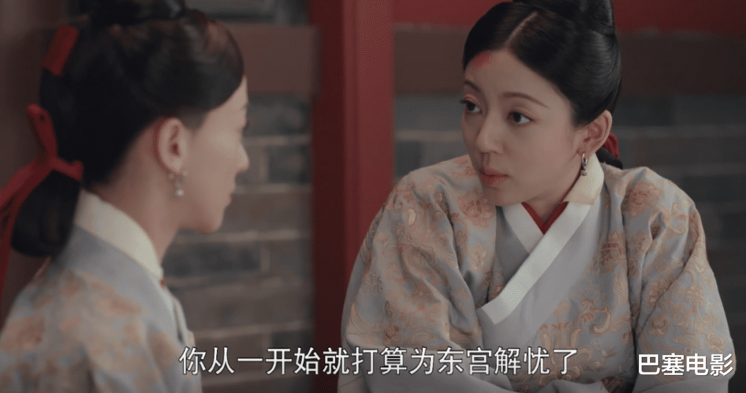 标致|《尚食》开播，一水的槽点，这样的吴谨言就别说“标致”了吧