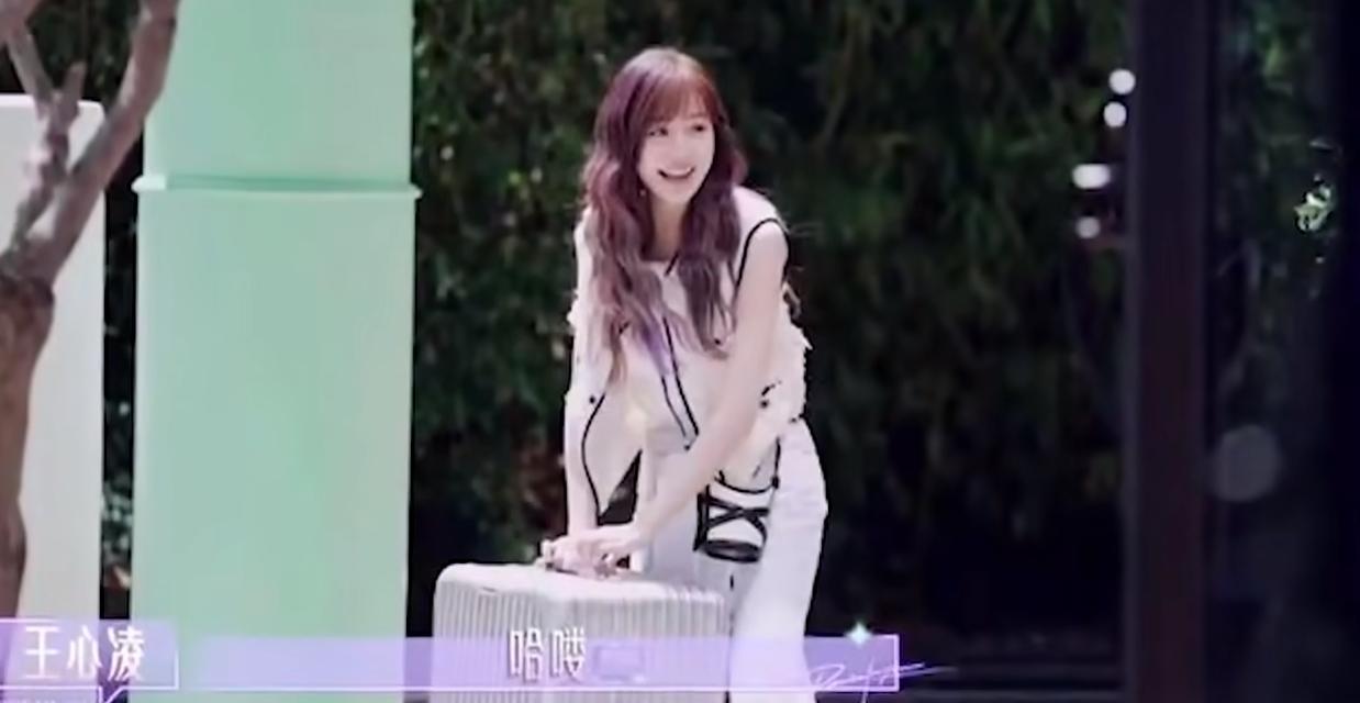 周杰伦|《星星的约定》再创团综新高，王心凌人气霸榜热搜，汪东城引热议