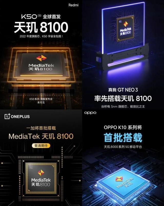 显卡|OPPOK10强势袭来，携手天玑8000，千元机皇已官宣