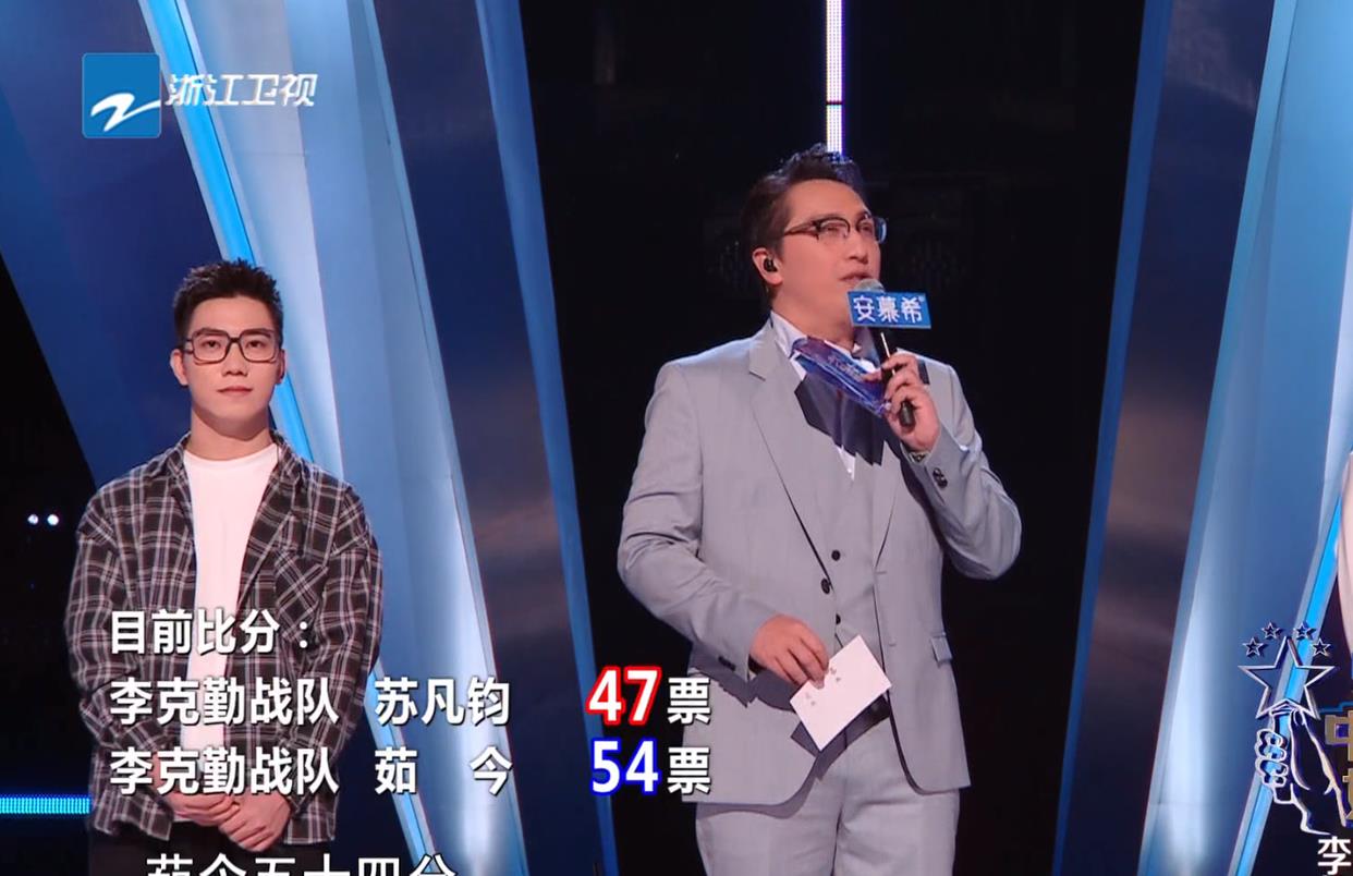 好声音|好声音：潘韵淇高水平发挥，周菲戈唱错歌词，李荣浩点出取胜关键