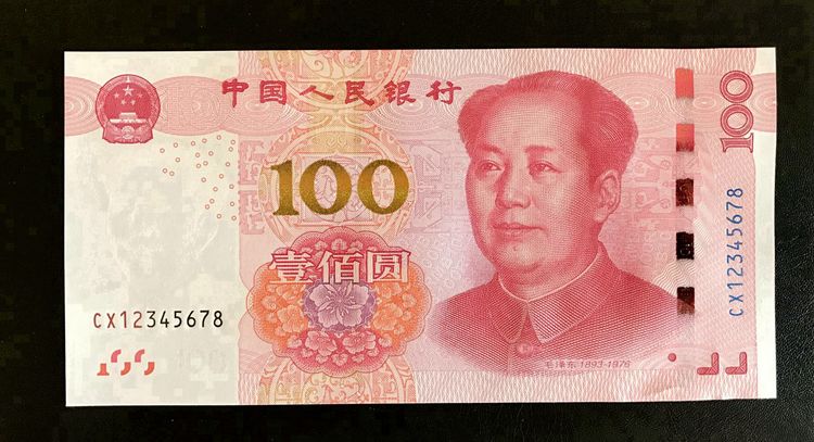 钱币|如何避免入手，炒作概念性的钱币