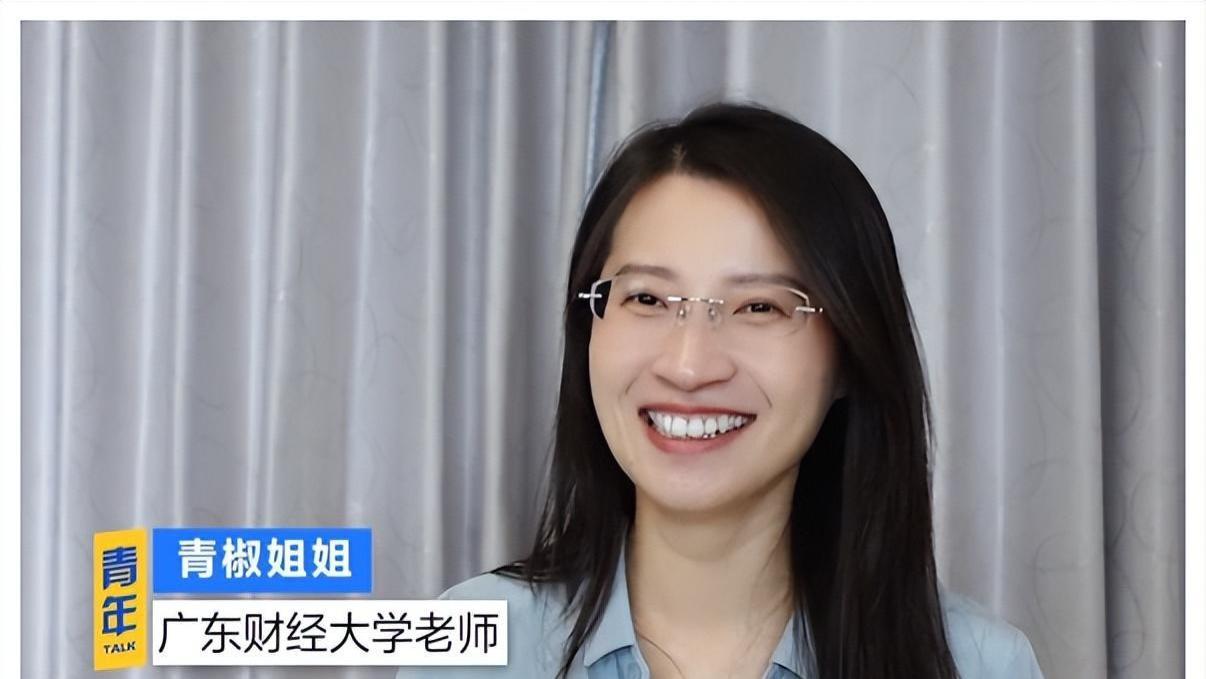 漂亮女博士结婚无彩礼，自信坦言称：不担心丈夫抢财产抢孩子
