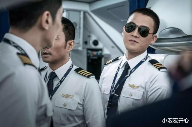 欧豪|“痞子硬汉”欧豪:是大导刘伟强干儿子,曾让海清当众下跪示爱