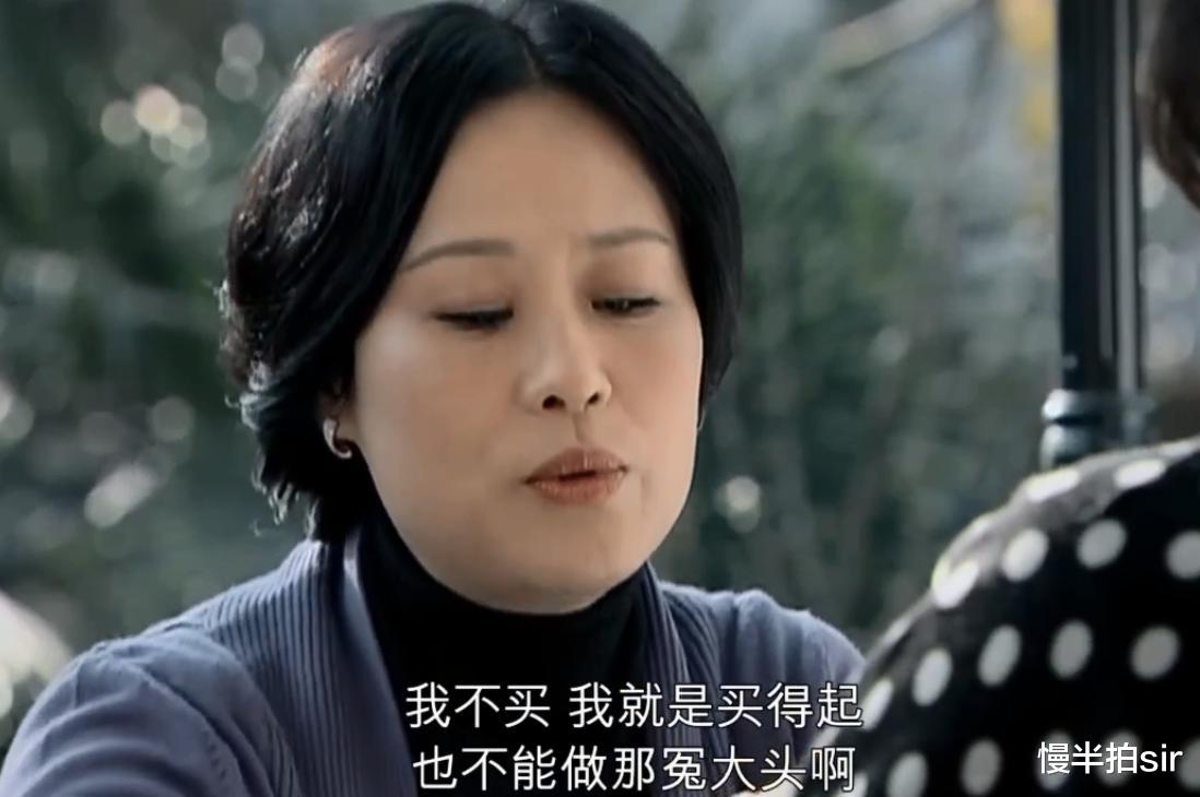 宋思明|《蜗居》原著：和妻子同床靠吃药，才是中年男人心中最大的隐痛