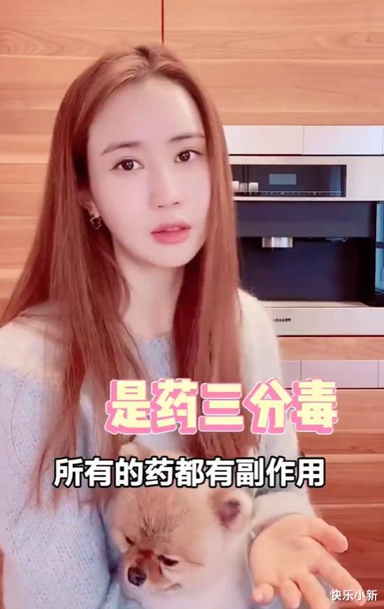 李多海自曝吃狗的食物减肥！碗里没有一点肉，曾因打针减肥而头晕