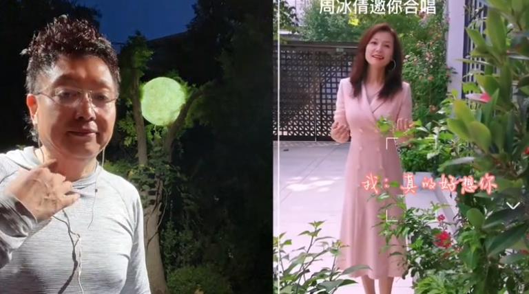 王为念|两婚两离，被9.8亿富婆求婚，“相貌平平”的王为念有何魅力？