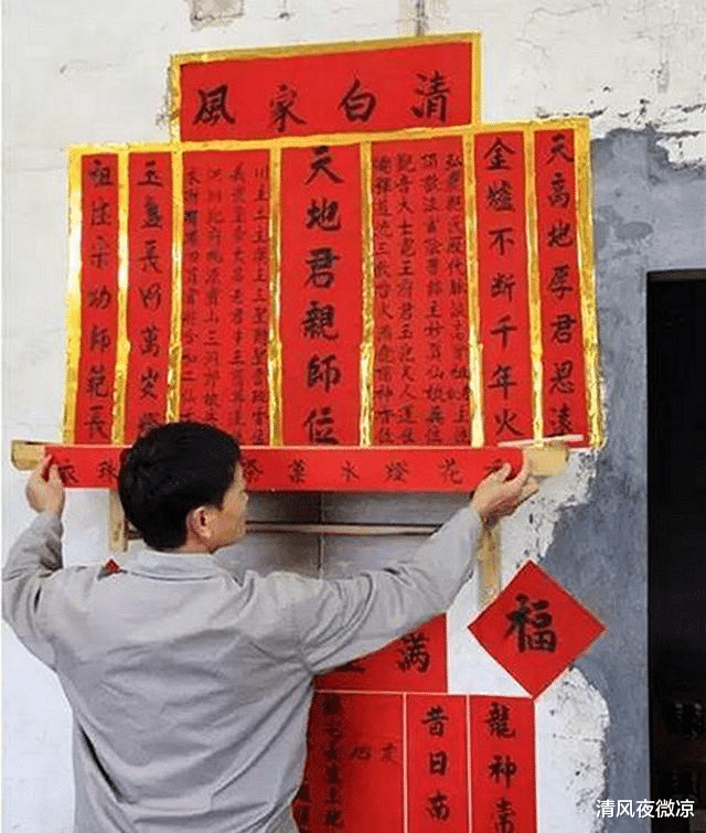 新房入住前,哪些风俗文化和事项需要注意,你知道吗?