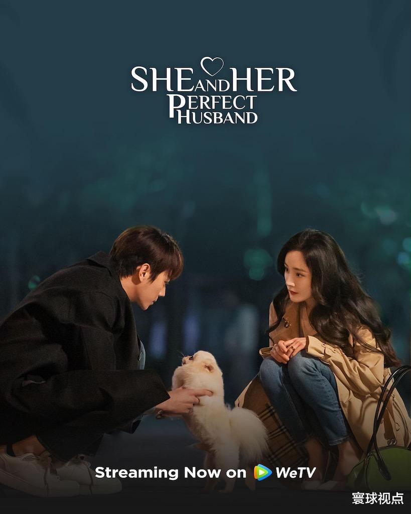 野蛮生长|赵丽颖《风吹半夏》定档，阵容很靠谱，大时代背景下奋斗者群像剧