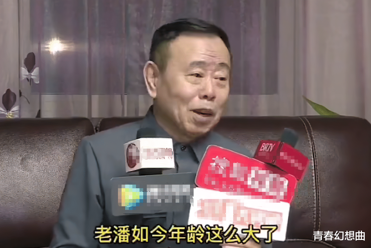 潘阳|潘长江成了“潘子”，他那嫁给10亿富豪的女儿潘阳，过得如何了？