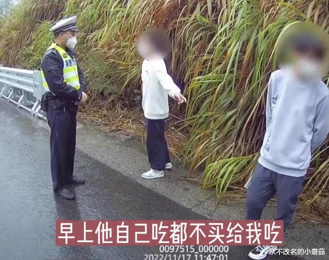 女子高速欲跳车轻生,原因竟是男友“吃独食”,网友:滑稽可笑!