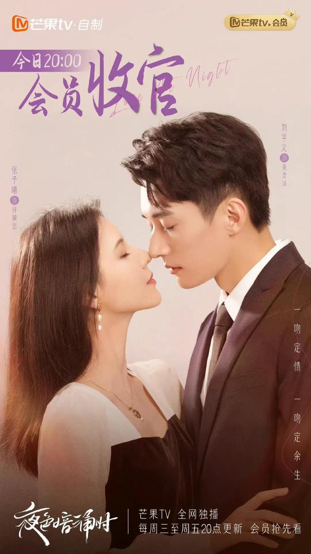 王鹤棣|4人排列组合4对CP，王鹤棣杨洋成毅陈飞宇各有一组，你喜欢哪一组