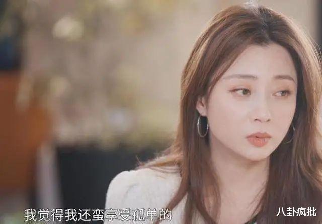 殷桃|停工两年，只为等好剧本！她的演技在线，身材更哇塞！