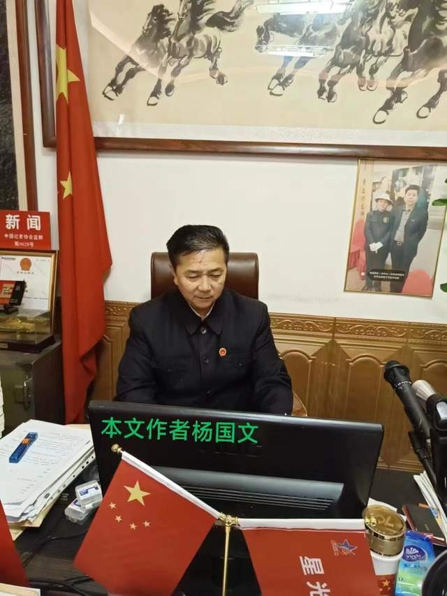 新大集“星光大集”与乡村振兴一一楊國文