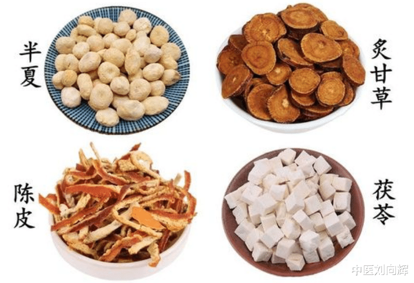 失眠|祛痰先健脾，送你一个千古祛痰第一方，健脾祛痰