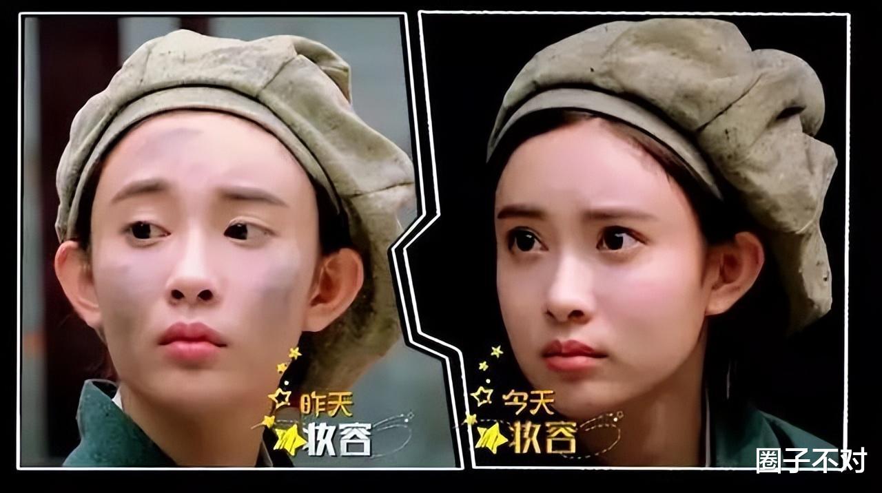 薛凯琪|骂完这群“兴风作浪”的戏精,内娱还是那个内娱