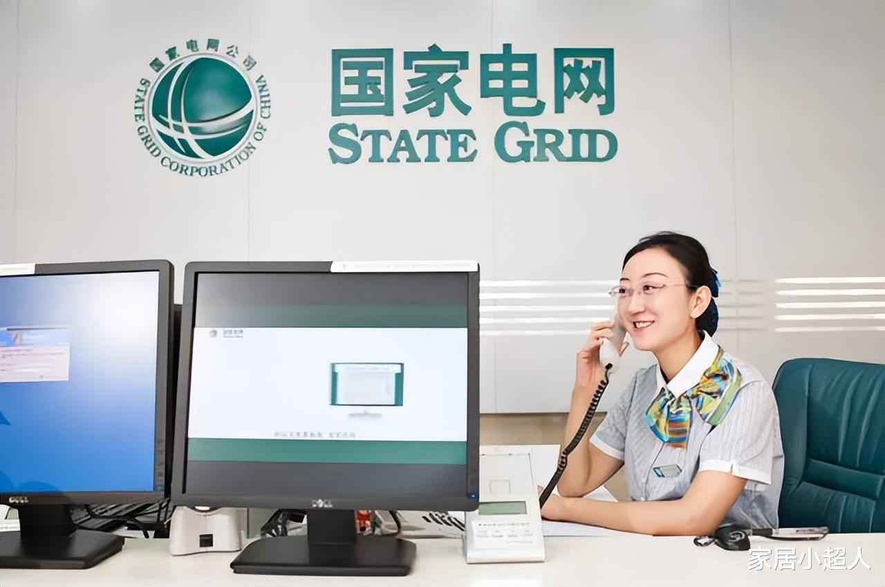 入住新房都有哪些“讲究”?不是瞎说,是经验,希望大家记下来!