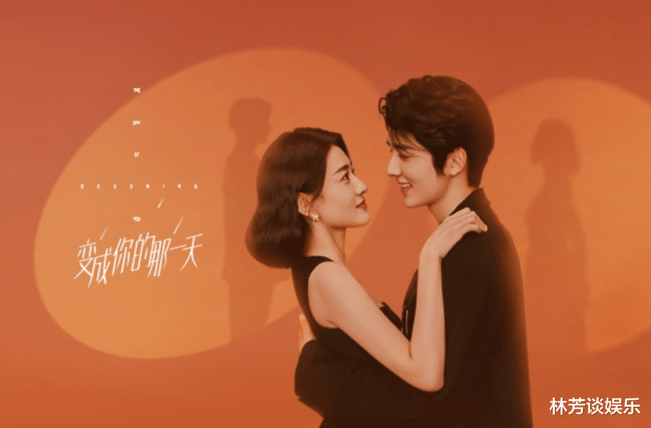 马思超|扮得越娇实力越稳！马思超的清醒，让“端着演”的人羞红了脸