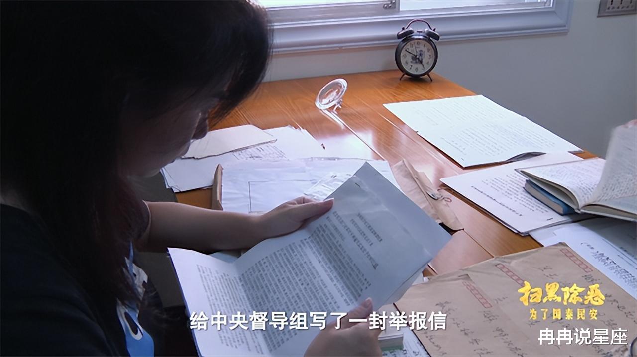 操场埋尸案:校长获刑15年,杜少平一审到死刑仅35天