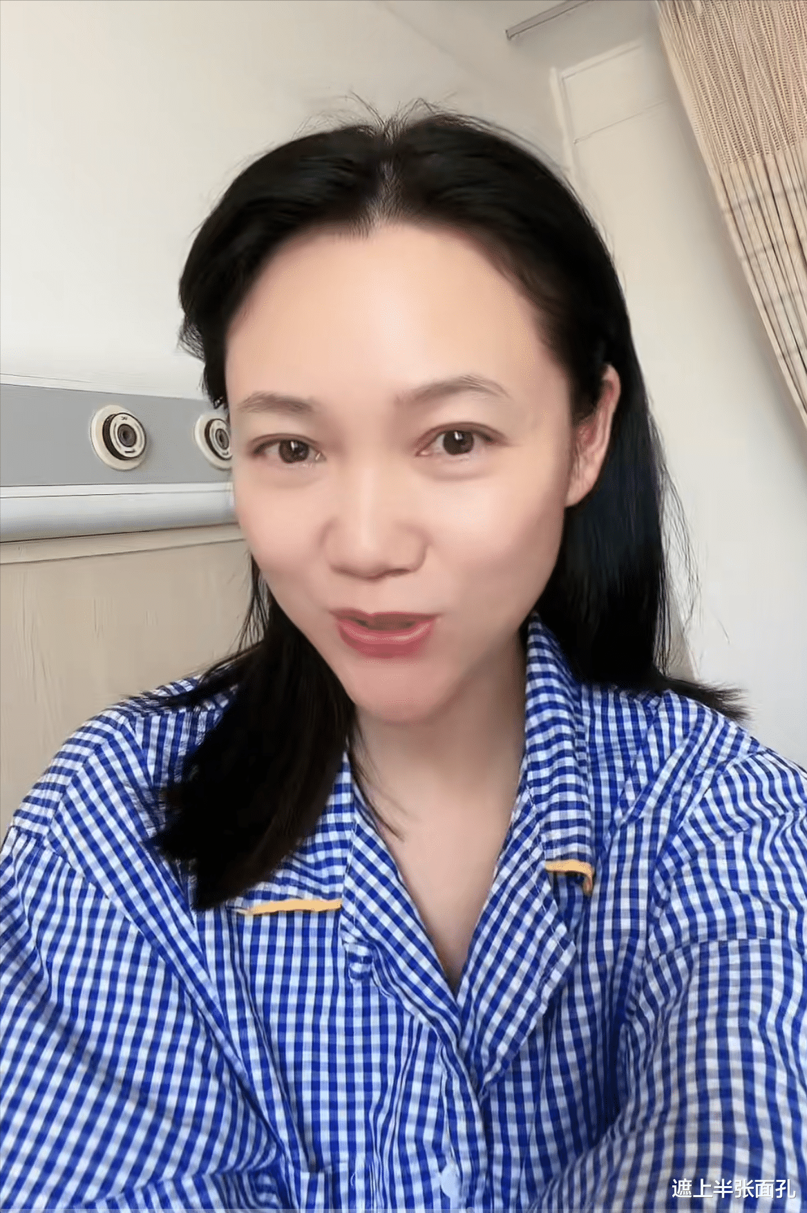 周群|周群住院，穿病号服素颜录视频，对自己一顿猛夸：甩某个人几条街