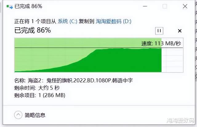 给数据上把安全“锁”——奥睿科磁盘阵列DS双盘位