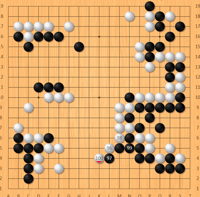 |柯九段再次一轮游，序盘完败，首战便出局！