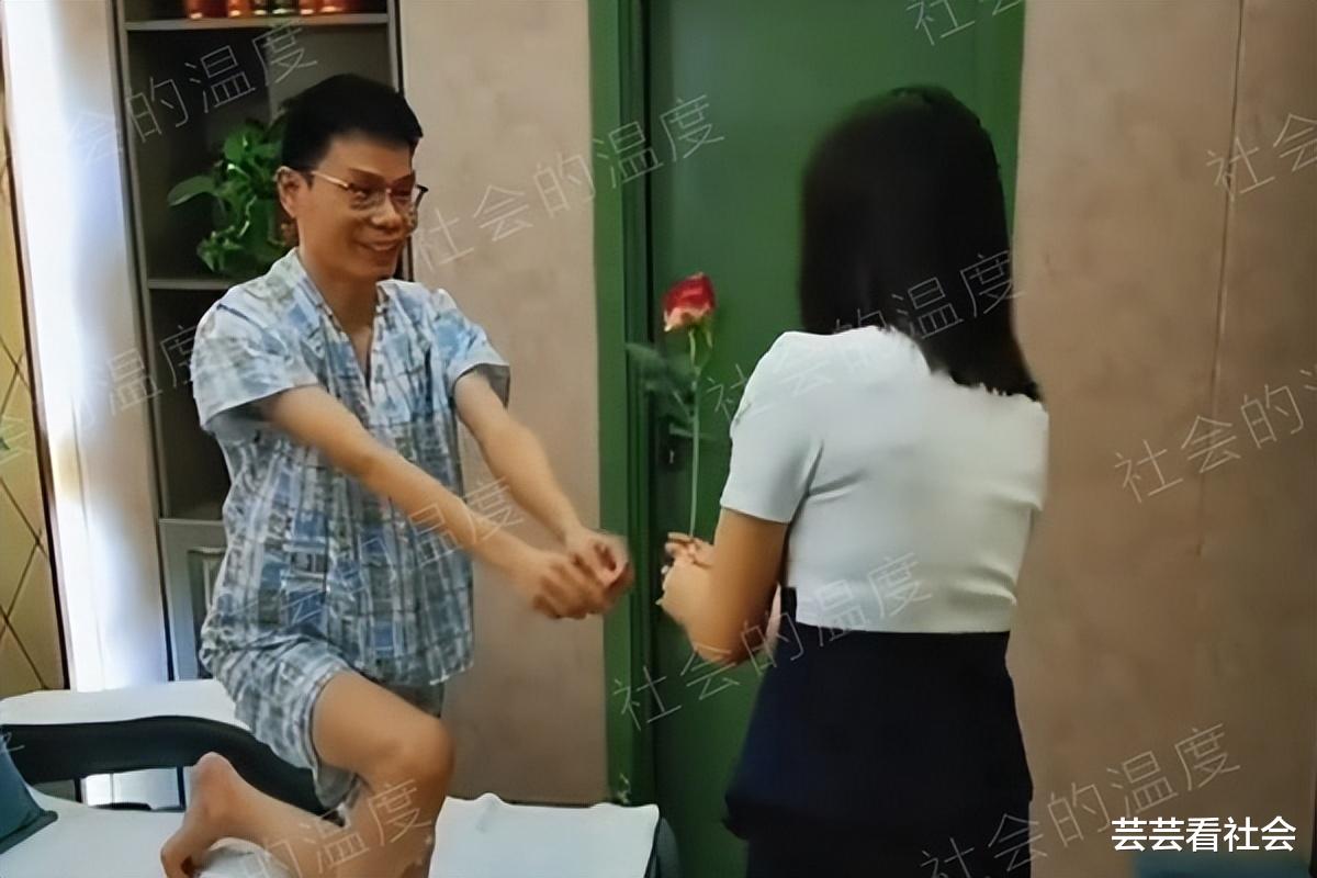 40岁大叔向女技师表白,难忘她的温柔,网友:想免费服务就直说