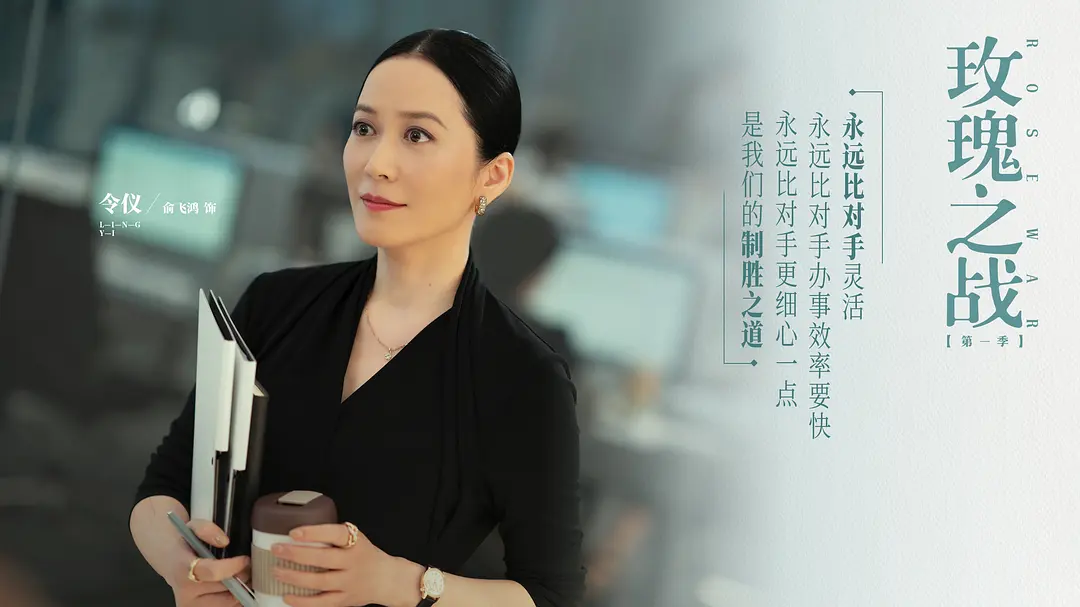 招聘|这是要给国产律政剧打样板?袁泉、黄晓明、俞飞鸿同台飙戏好过瘾