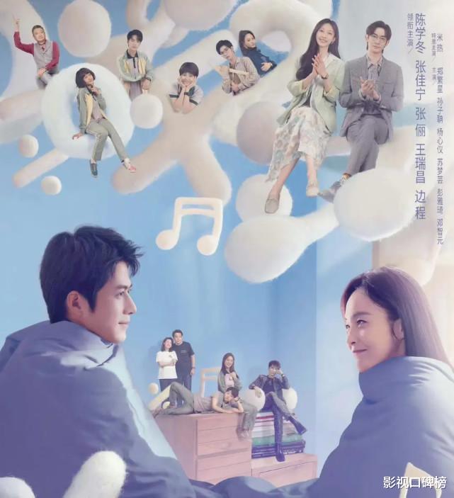 原来是老师啊|《原来是老师啊》四大男配颜值高：米热撕漫脸，王瑞昌撞脸王一博