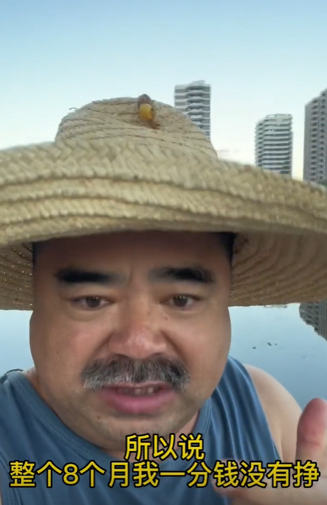 |45岁知名演员捡垃圾维生！半天只挣50元保温饱，失业近1年太无奈