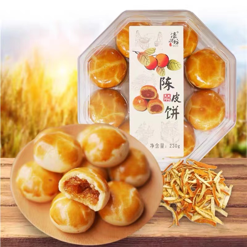 超好吃的小零食，必须收藏！