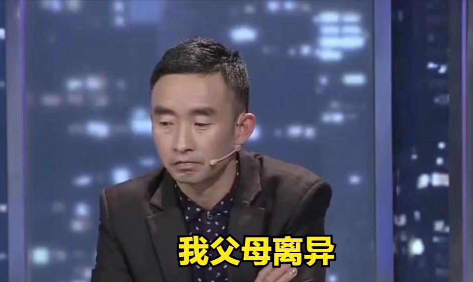 孩子考上清华,男子为学费找前妻复婚,儿子:别复婚,我不读书了