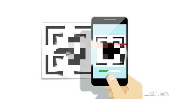 二维码|看到这个数据，就不用担心二维码被消耗完了