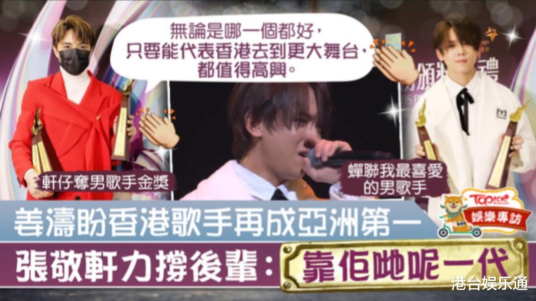 北美票房|MIRROR并非香港娱乐圈救世主？娱记反驳：他们的影响力已覆盖亚洲