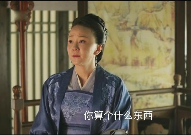 盘尼西林|《知否》：小秦氏机关算尽终成空，“三不该”铸成悲剧人生