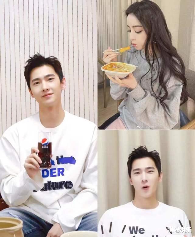 杨洋|荣耀夫妇成真?杨洋被发现是热巴铁粉,两人曾晒同款酒店照