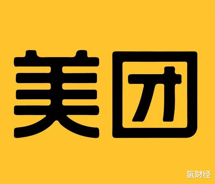 营收|美团外卖、酒店旅游业务盈利，却补不齐新业务“烧钱”的坑