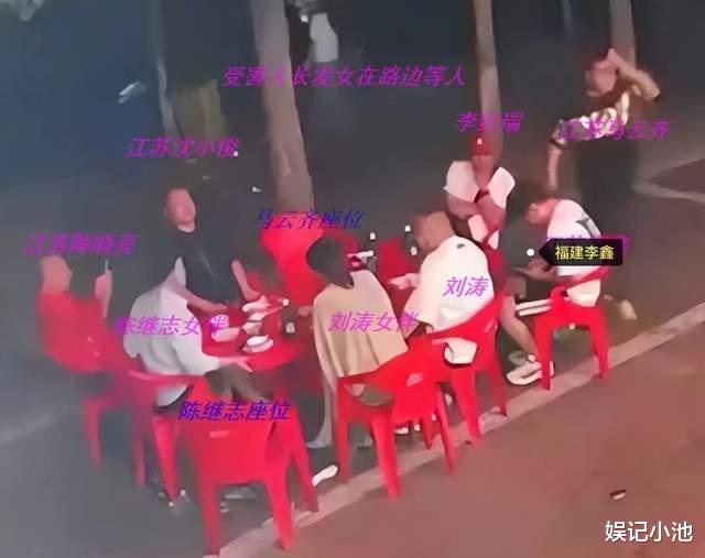 唐山事件之后,曾险些被活埋的商某,指认主犯还有更残忍的伤人案
