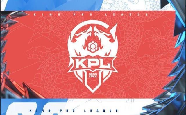 国足|KPL季后赛赛程公布，四大胜者直奔冠军，败者组逆袭还得看WB！