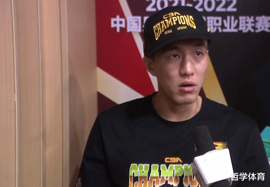 郭艾伦|辽宁队夺冠，郭艾伦并不开心，赛后话里有话，暗示要离队