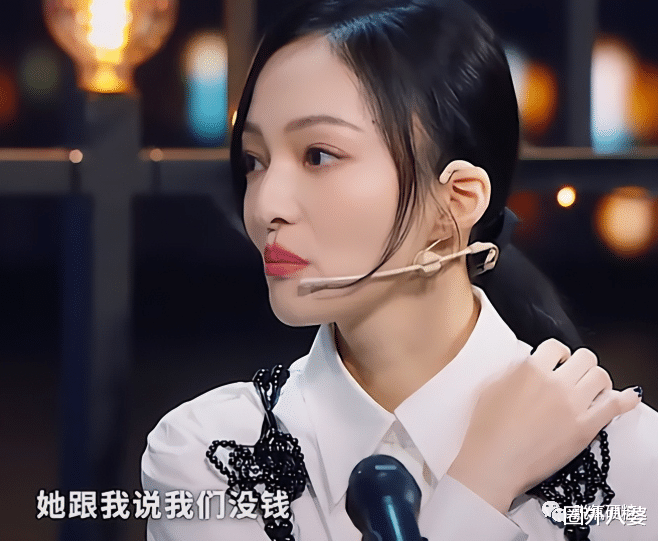 张韶涵|张韶涵首曝“母女为钱撕破脸”内幕!